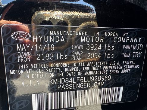Used 2020 Hyundai Elantra SEL w/ Cargo Package (C1) FWD image 16