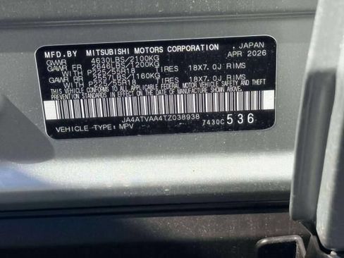 New 2026 Mitsubishi Eclipse Cross LE AWD/4WD image 18