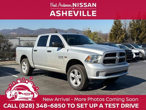 Used 2016 RAM 1500 Express image 1