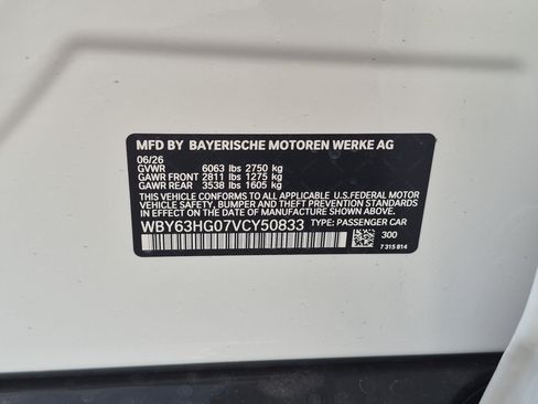 New 2027 BMW i5 eDrive40 w/ M Sport Package RWD image 35