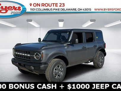 New 2025 Ford Bronco Big Bend