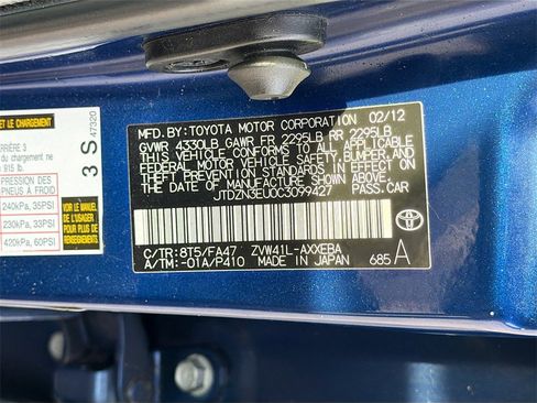 Used 2012 Toyota Prius V Two image 29