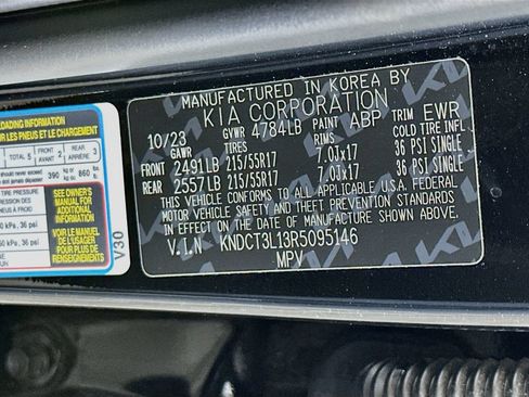 Used 2024 Kia Niro Wave FWD image 34