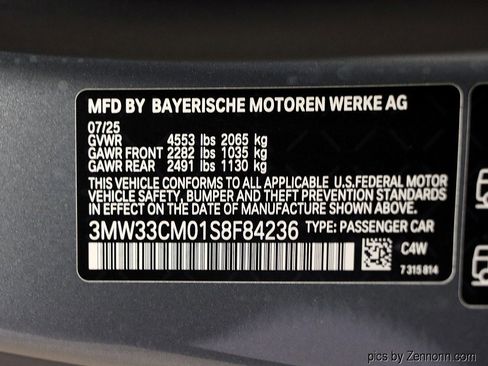 Used 2025 BMW 230i xDrive Coupe w/ Premium Package AWD/4WD image 14