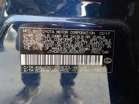 Used 2018 Lexus IS 300 300 w/ Comfort Package image 31