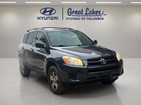 Used 2011 Toyota RAV4 4WD image 7
