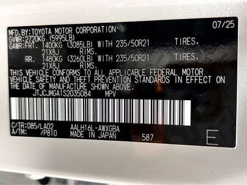 Certified 2025 Lexus RX 450h AWD w/ Convenience Package image 27