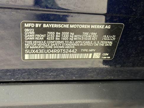 Used 2024 BMW X5 xDrive50e w/ Premium Package AWD/4WD image 24