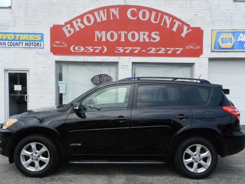 Used 2009 Toyota RAV4 Limited image 1