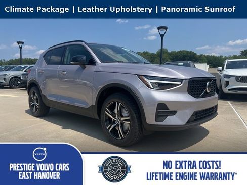 New 2026 Volvo XC40 B5 Plus image 1