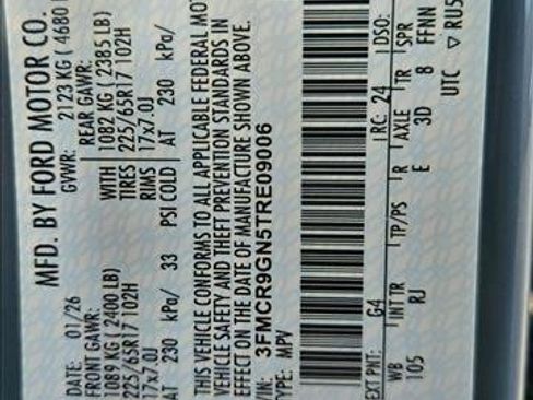 New 2026 Ford Bronco Sport Heritage w/ Convenience Package image 17