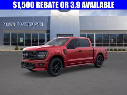 New 2026 Ford F150 STX w/ F-150 LOBO Package