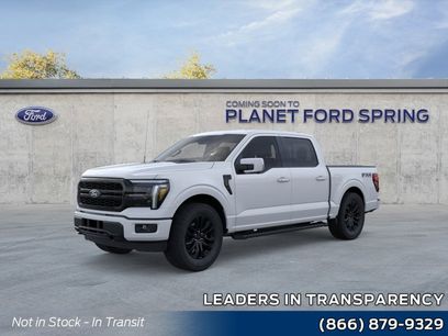 New 2026 Ford F150 Lariat