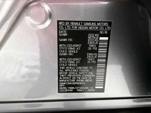 Used 2016 Nissan Rogue SV w/ SV Premium Package image 19