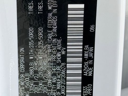 New 2026 Lexus NX 450h+ F Sport image 25