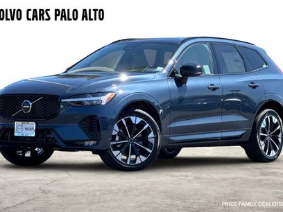 Used 2026 Volvo XC60 B5 Plus w/ Protection Package Premier