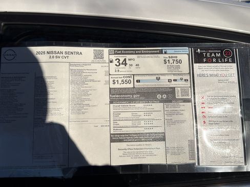 New 2025 Nissan Sentra SV image 12