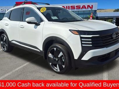 New 2025 Nissan Kicks SR