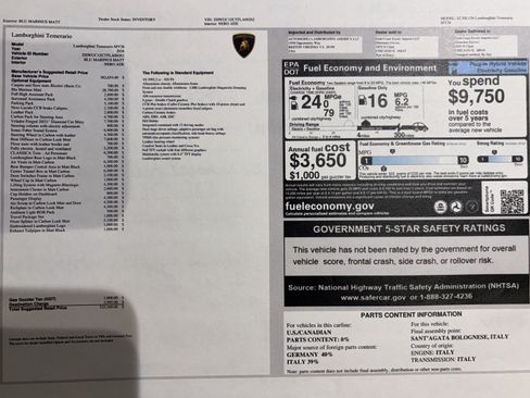 Used 2026 Lamborghini Temerario AWD/4WD image 47