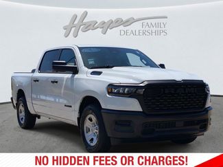 New 2026 RAM 1500 Tradesman RWD video 2