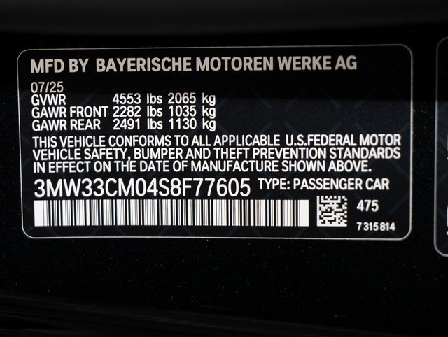 Used 2025 BMW 230i xDrive Coupe w/ Premium Package AWD/4WD image 23