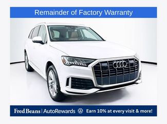 Used 2023 Audi Q7 2.0T Premium Plus w/ Premium Plus Package AWD/4WD video 1