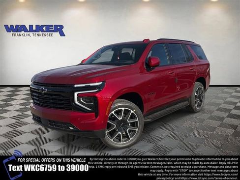 New 2026 Chevrolet Tahoe RST w/ Advanced Technology Package image 1