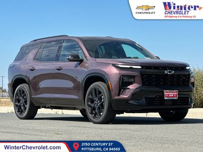 New 2026 Chevrolet Traverse RS