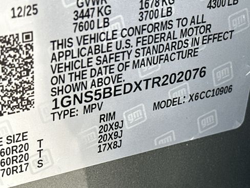 New 2026 Chevrolet Suburban LS image 32