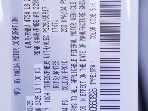 New 2025 MAZDA CX-5 AWD 2.5 S w/ Select Package image 47