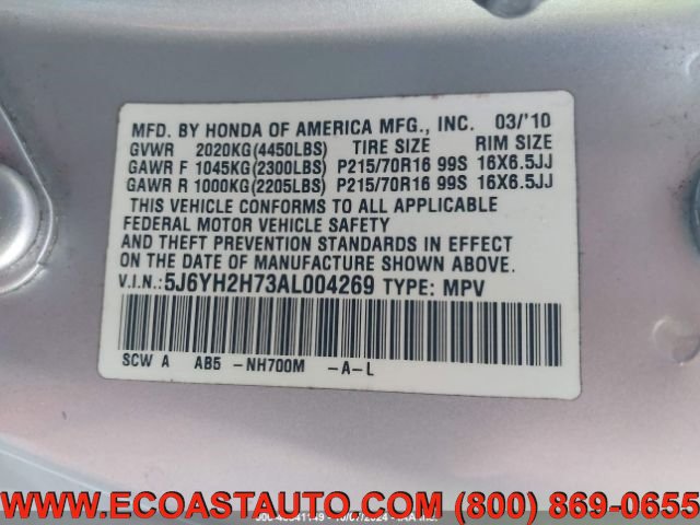 Used 2010 Honda Element EX image 12