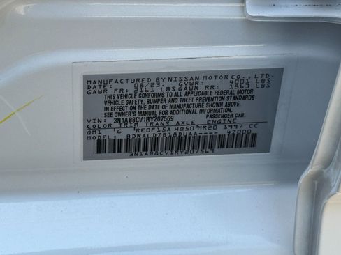 Used 2024 Nissan Sentra SV w/ All-Weather Package FWD image 39