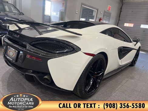 Used 2017 McLaren 570S Coupe image 6