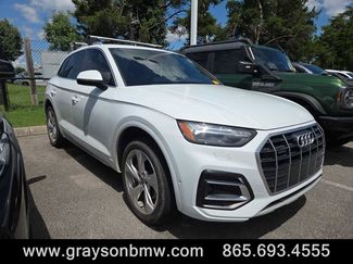 Used 2021 Audi Q5 Prestige w/ Prestige Package AWD/4WD video 1