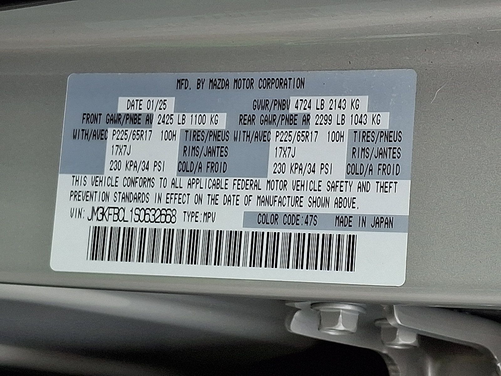 Certified 2025 MAZDA CX-5 AWD 2.5 S w/ Preferred Package image 28