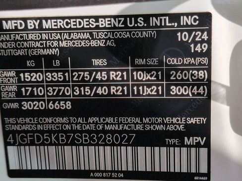 Used 2025 Mercedes-Benz GLE 450 4MATIC Coupe image 26