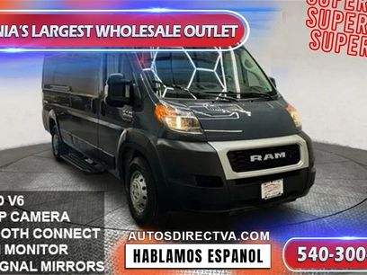 Used 2019 RAM ProMaster 2500