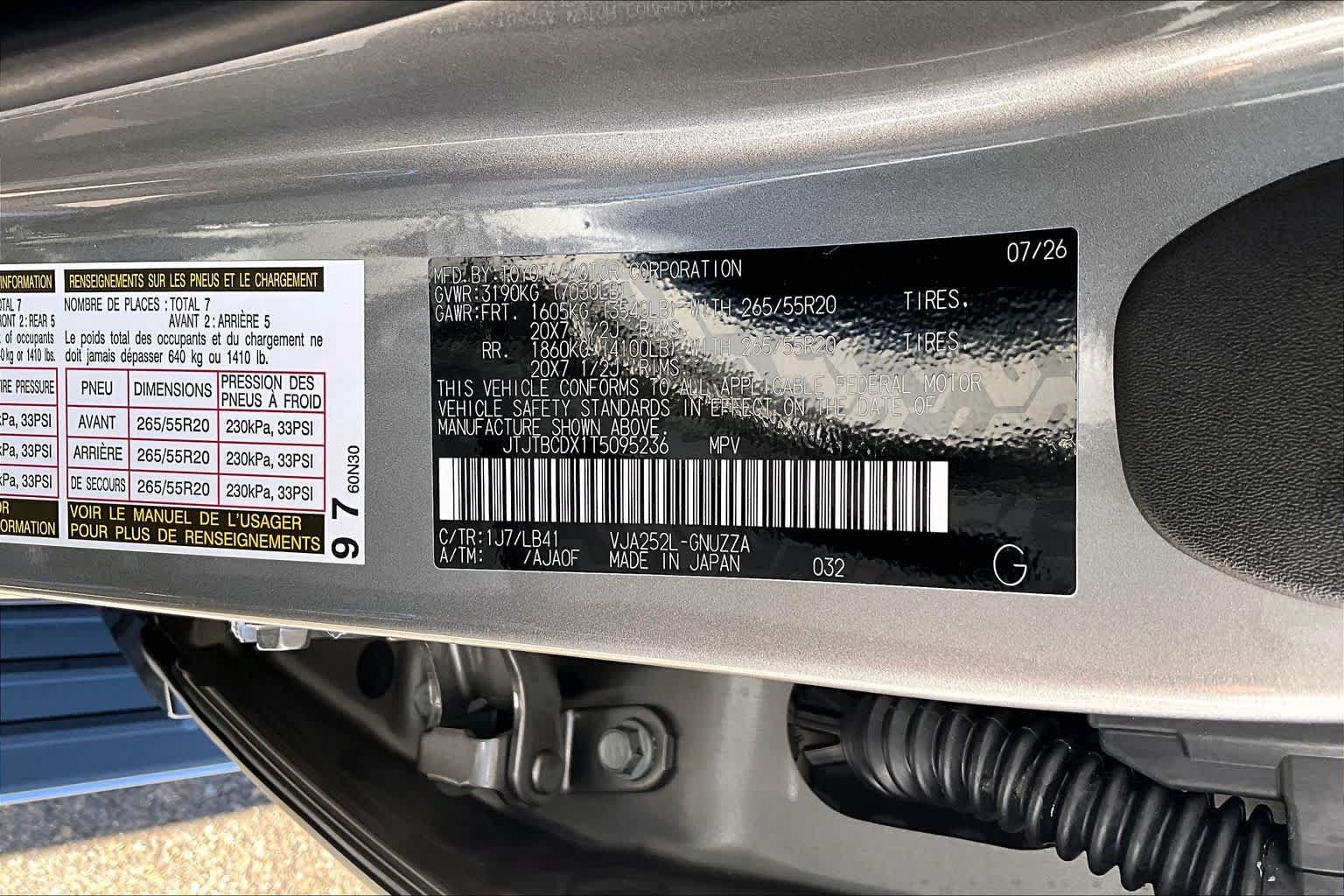 Certified 2026 Lexus GX 550 w/ Cold Area Package AWD/4WD image 33