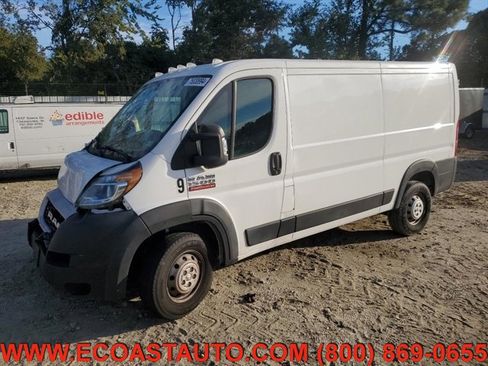 Used 2020 RAM ProMaster 1500 w/ Interior Convenience Group image 4