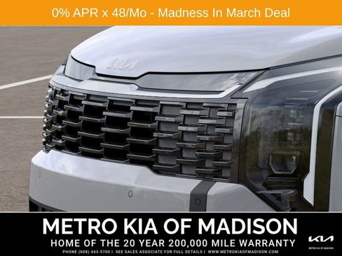 New 2026 Kia Sportage EX image 12