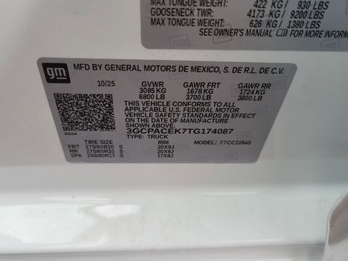 New 2026 Chevrolet Silverado 1500 LT w/ Protection Package image 21