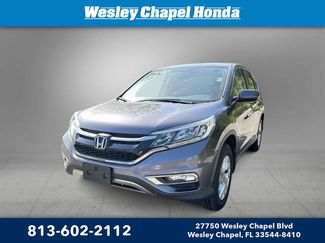 Used 2015 Honda CR-V EX video 1