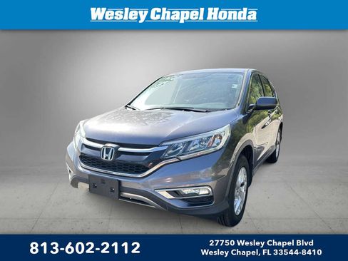 Used 2015 Honda CR-V EX image 1