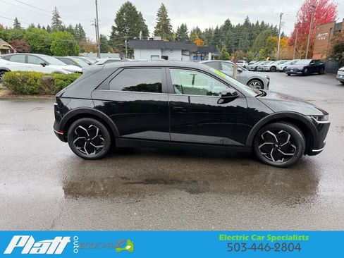 Used 2023 Hyundai Ioniq 5 SEL w/ Cargo Package image 13