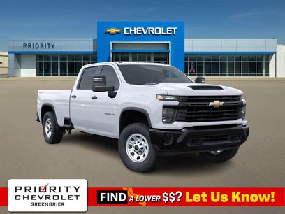 New 2026 Chevrolet Silverado 2500 W/T w/ WT Convenience Package