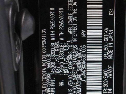 Used 2021 Lexus GX 460 Premium w/ Premium Plus Package AWD/4WD image 35