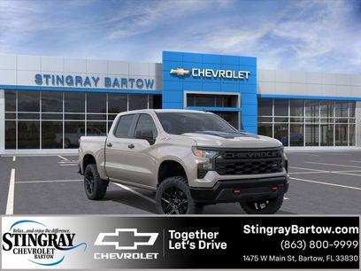New 2026 Chevrolet Silverado 1500 Custom Trail Boss w/ LPO, Dark Essentials Package