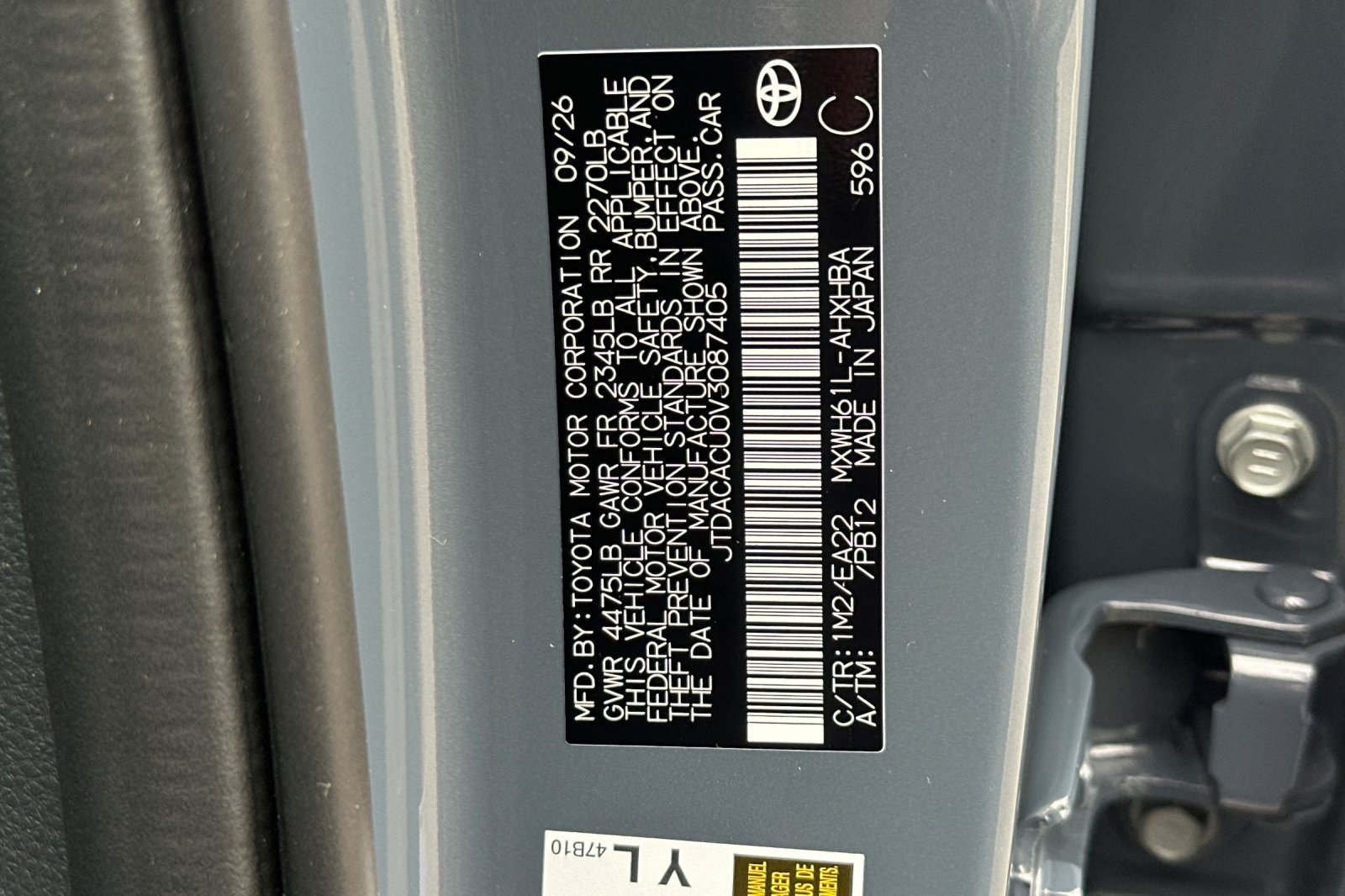 New 2027 Toyota Prius Plug-In Hybrid w/ Limited Premium Package FWD image 34