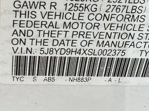 Used 2025 Acura MDX FWD w/ Technology Package image 34