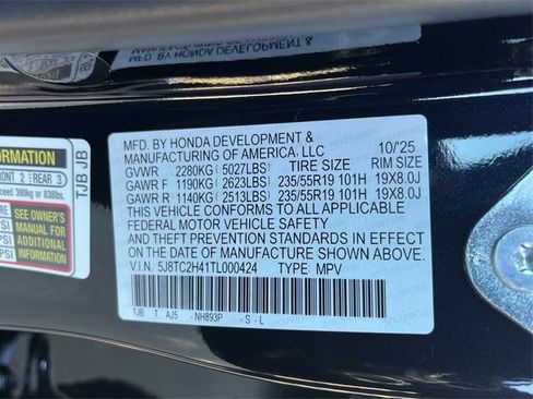 New 2026 Acura RDX SH-AWD image 34